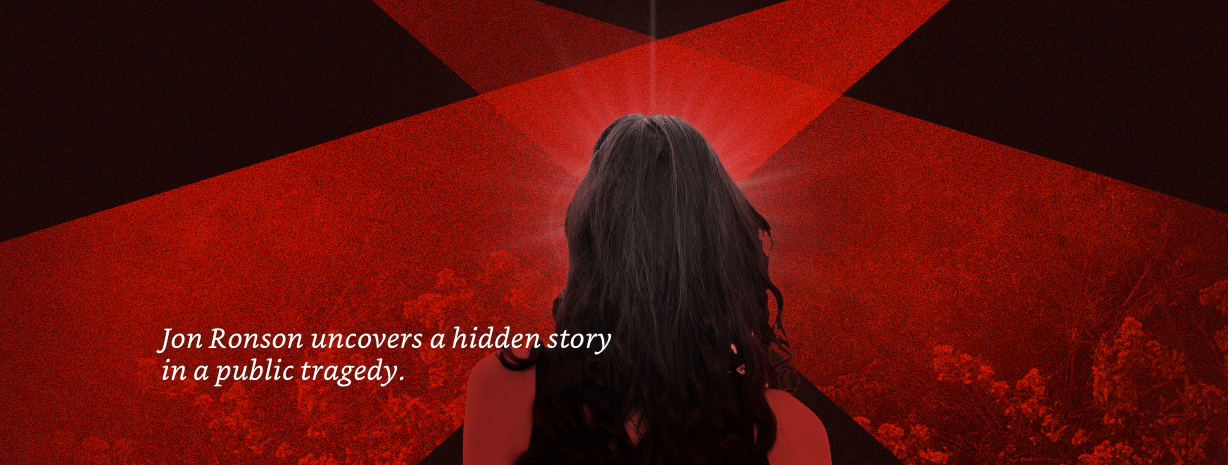 Did Kevin Moore Kill August Ames? The Last DAys of August