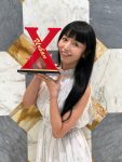 Marica Hase Wins Urban X Award