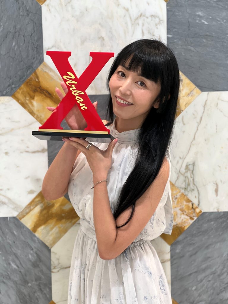 Marica Hase Wins Urban X Award