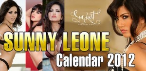 sunnyleone calendar